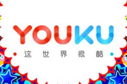 （2分钟科普下）广东河源公司_哔哩哔哩